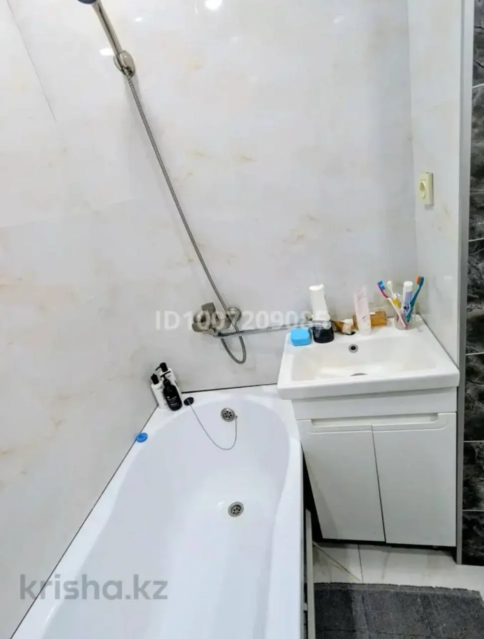 Подселение, для девушек, Аксай-2, 50 000 ₸/чел