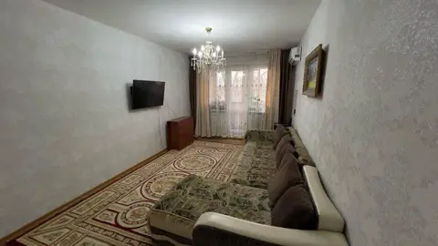 Подселение