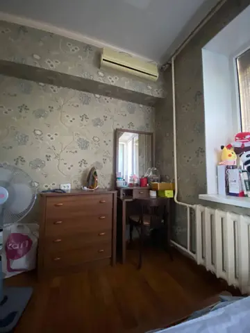 Подселение