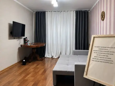 Комната