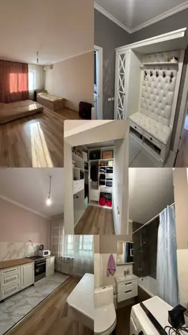 Подселение
