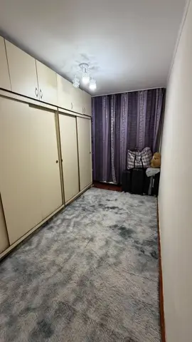 Подселение