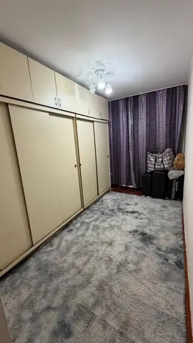Подселение
