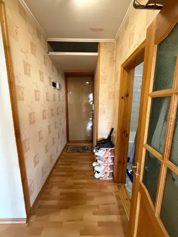 Подселение