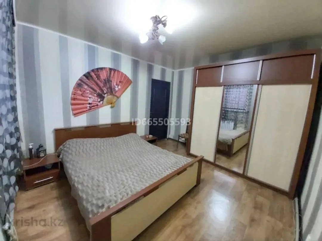 Комната, для девушек, АДК, 150 000 ₸
