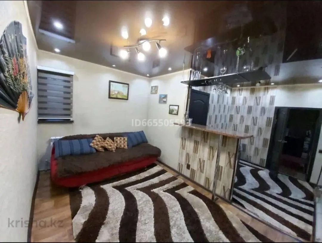 Комната, для девушек, АДК, 150 000 ₸