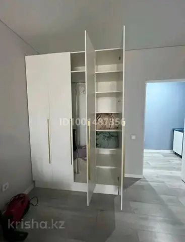 Подселение