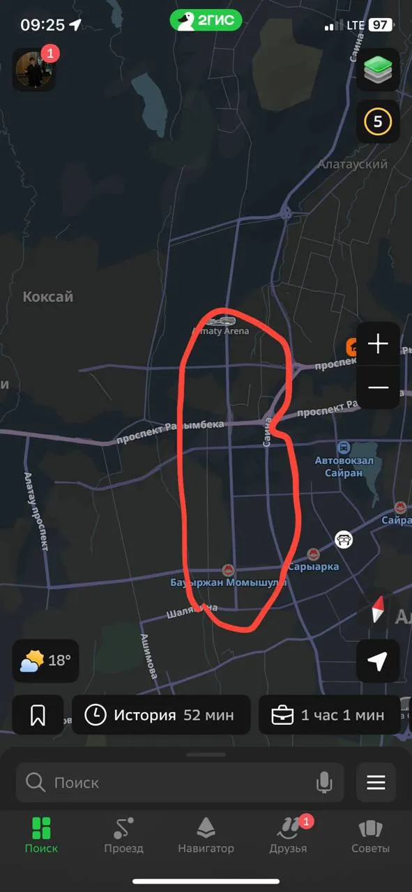Подселение, для парней, Дарабоз, Нұркент