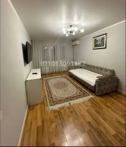 Подселение
