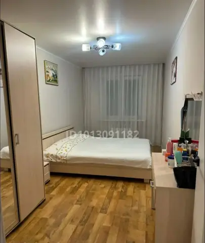 Подселение