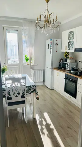 Подселение