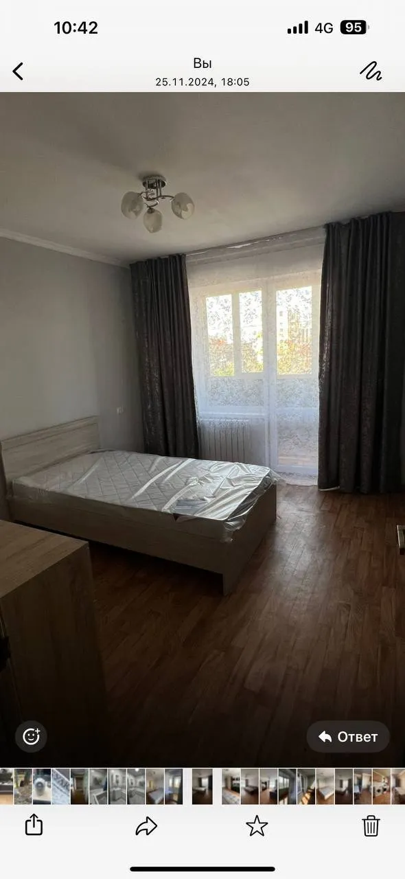 Подселение, для девушек, АдК, 120 000 ₸/чел