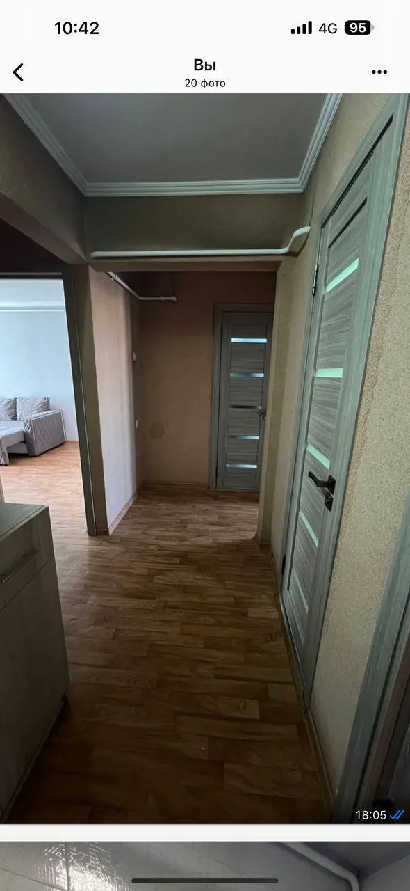 Подселение, для девушек, АдК, 120 000 ₸/чел