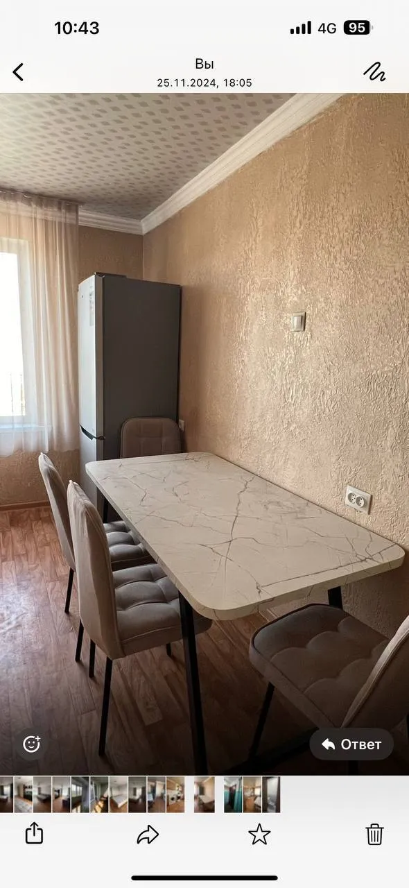 Подселение, для девушек, АдК, 120 000 ₸/чел