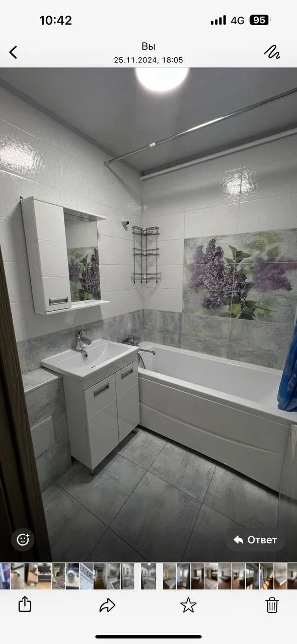Подселение, для девушек, АдК, 120 000 ₸/чел