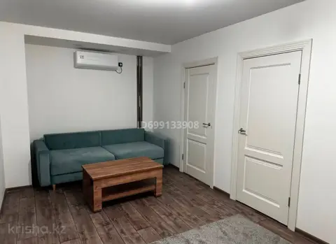 Подселение