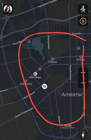 Бөлме