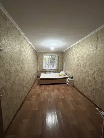 Подселение