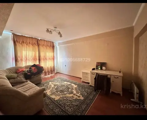 Комната