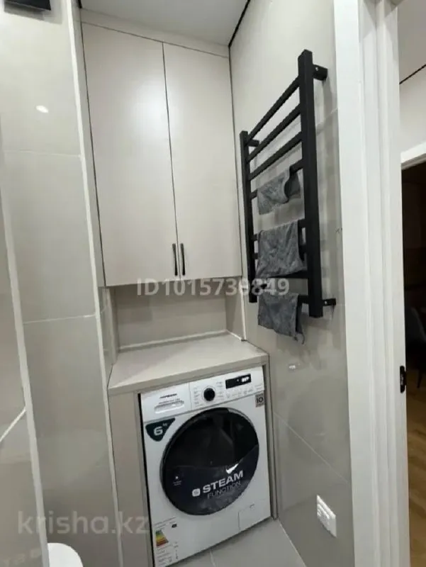 Подселение, для девушек, ЖК Rams City, 107 500 ₸/чел