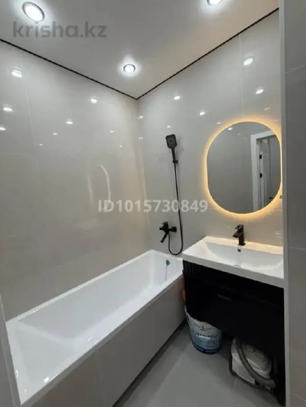Подселение, для девушек, ЖК Rams City, 107 500 ₸/чел