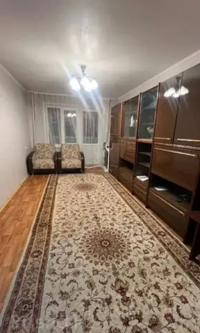 Подселение