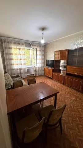 Подселение