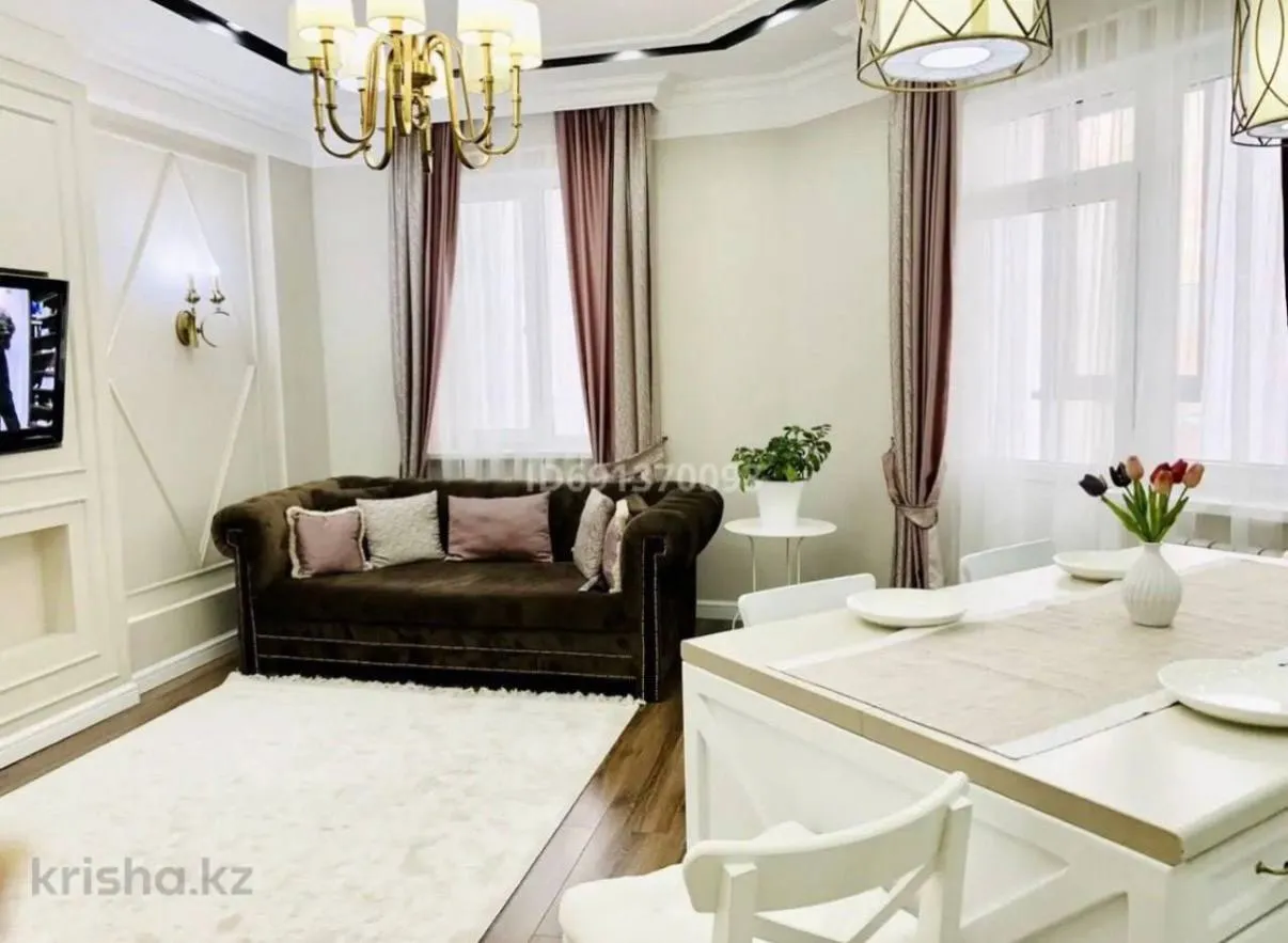 Подселение, для девушек, Бостандыкский, 112 500 ₸/чел