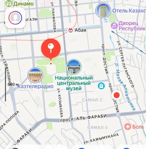 Подселение