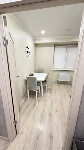 Подселение