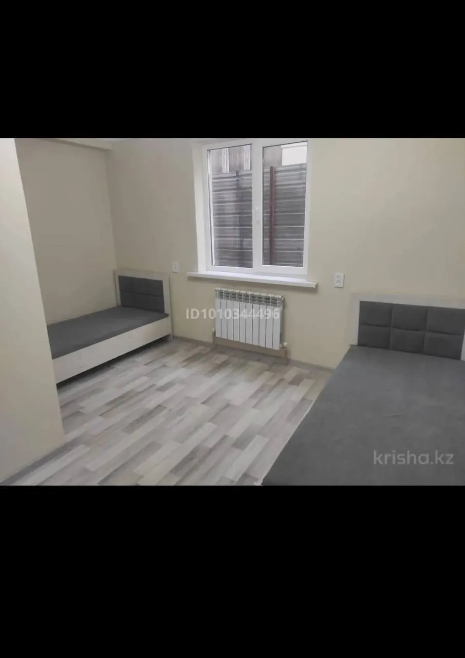 Подселение, қыздарға, 60 000 ₸/адам