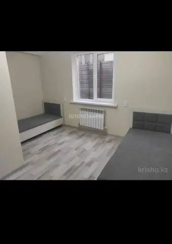 Подселение