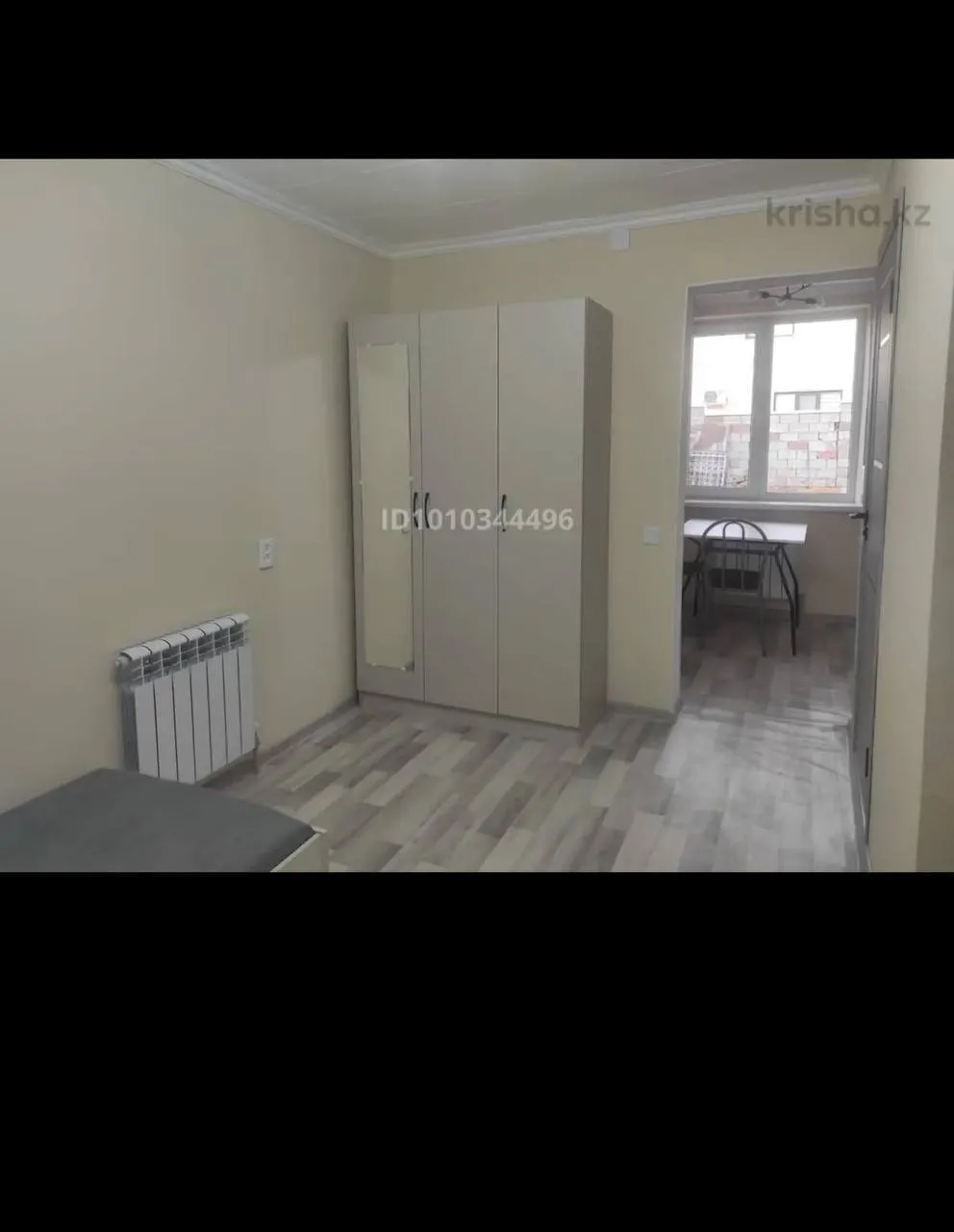Подселение, қыздарға, 60 000 ₸/адам