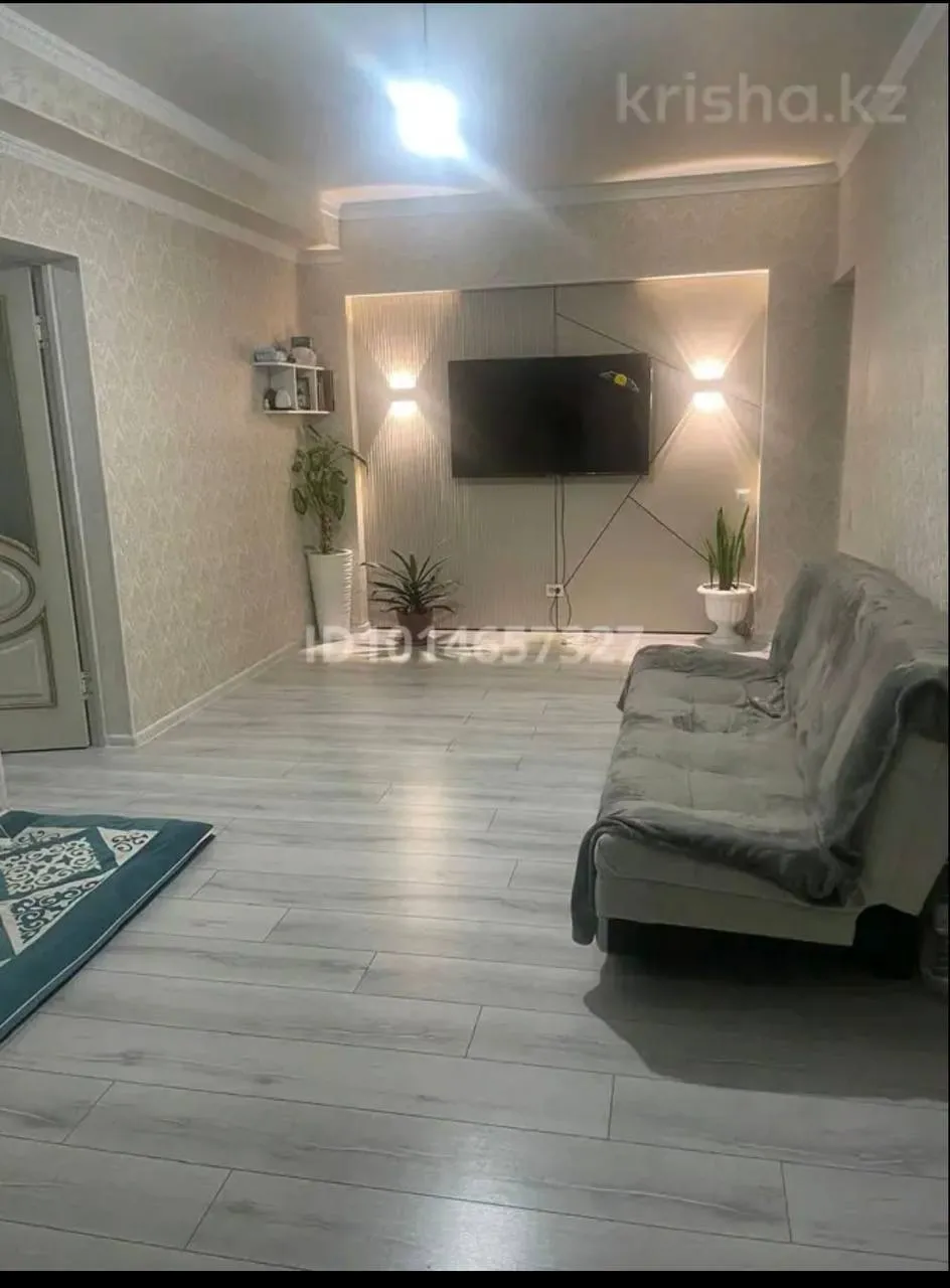 2-комн. квартира, для всех, Ауезовский, 350 000 ₸