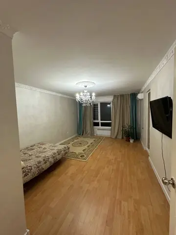 Подселение