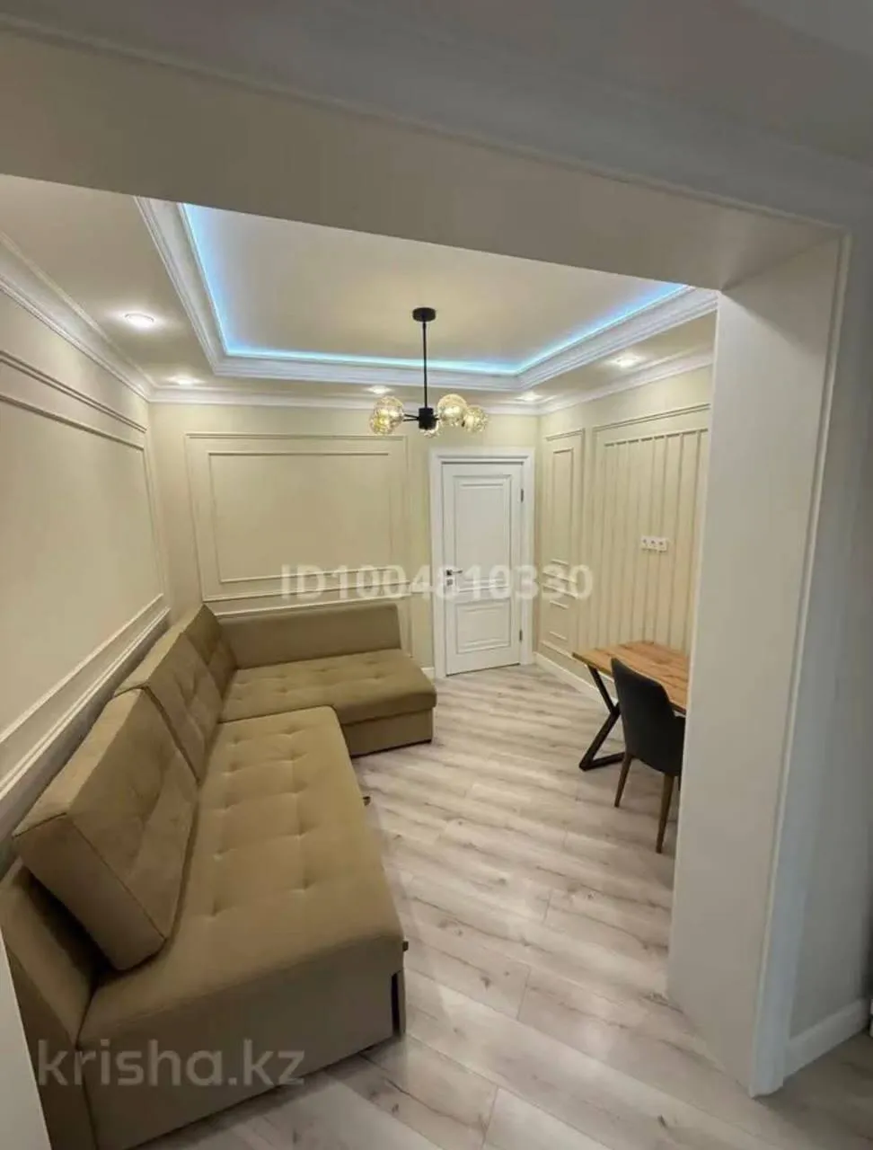 Подселение, для девушек, Әуезовский, 80 000 ₸/чел