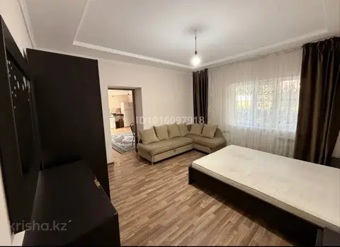 Подселение
