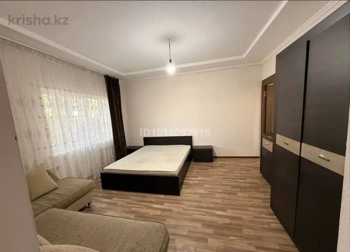 Подселение, қыздарға, 36 000 ₸/адам