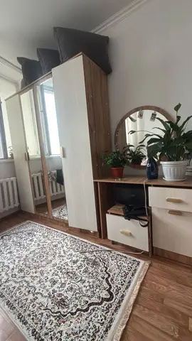 Подселение
