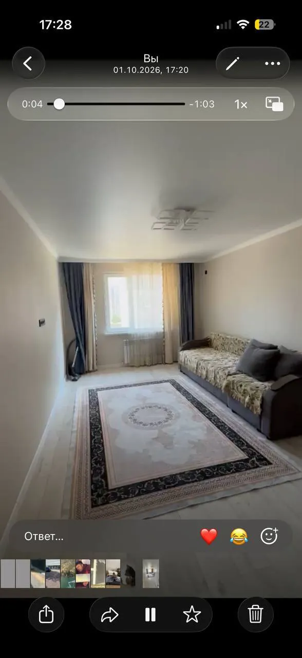 Подселение, для девушек, Аккент, 65 000 ₸/чел