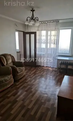 Подселение