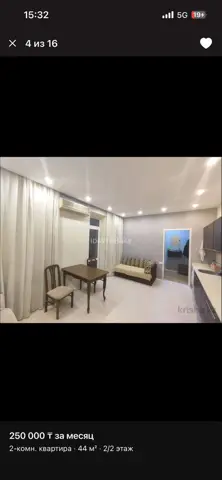 Комната
