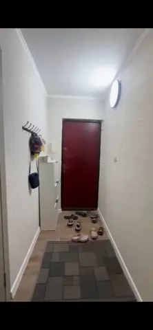 Подселение