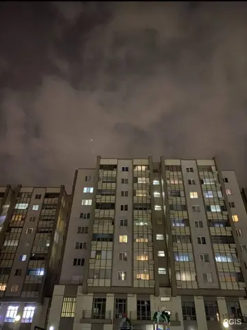 Подселение