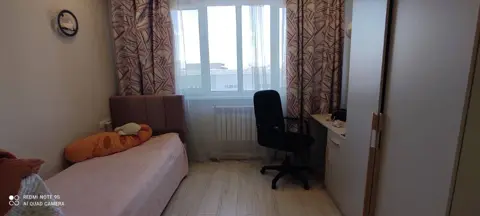 Подселение