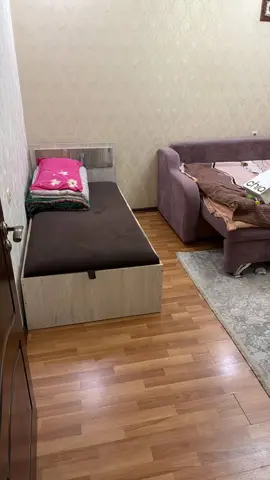 Подселение