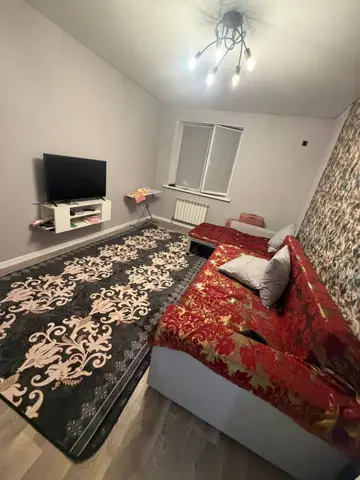 Подселение
