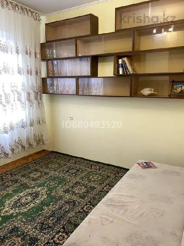 Подселение, бәріне, 60 000 ₸/адам