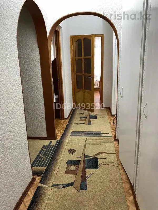Подселение, бәріне, 60 000 ₸/адам