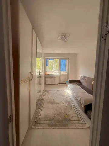 Подселение